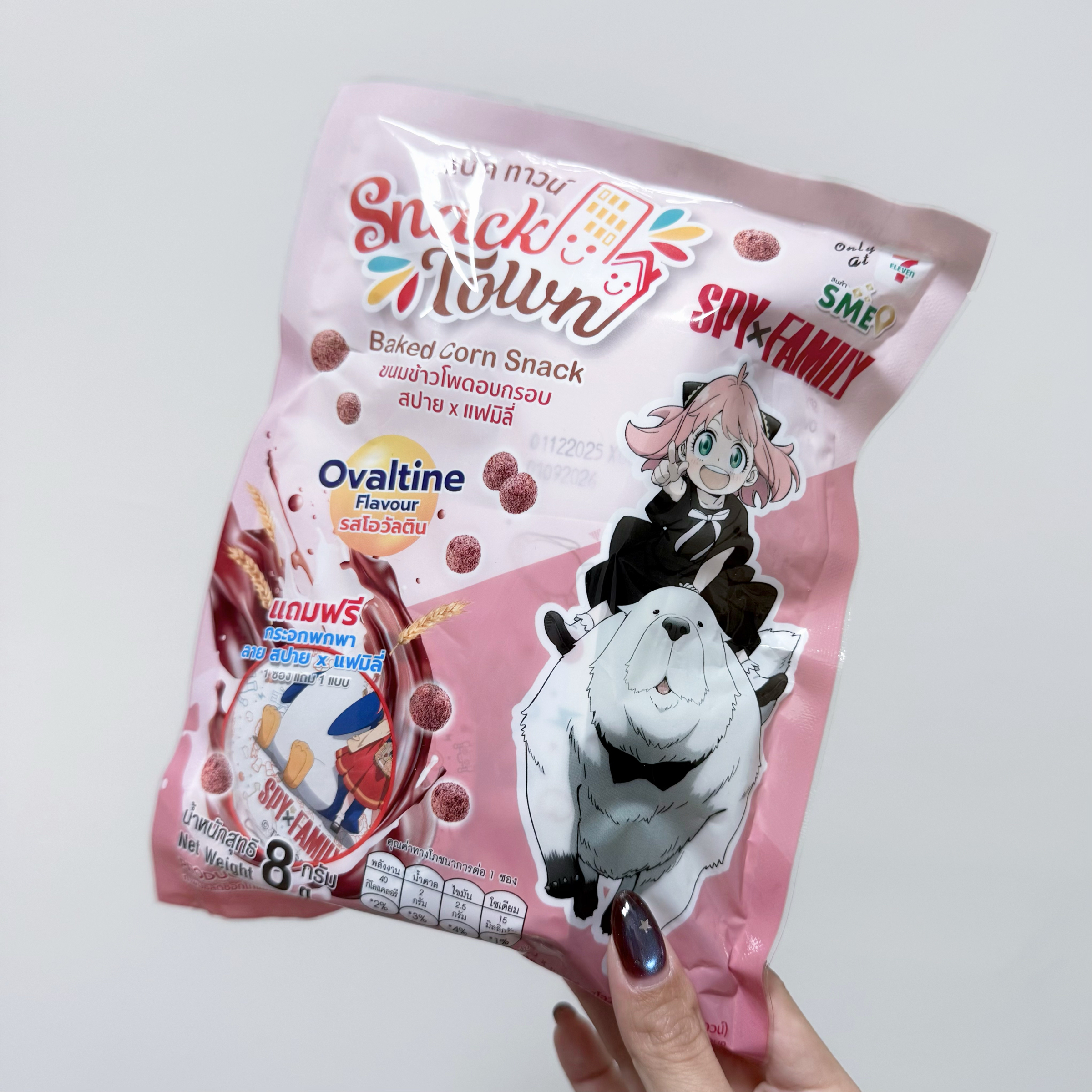 🇹🇭泰國7-11限定間諜家家酒巧克力餅乾附徽章