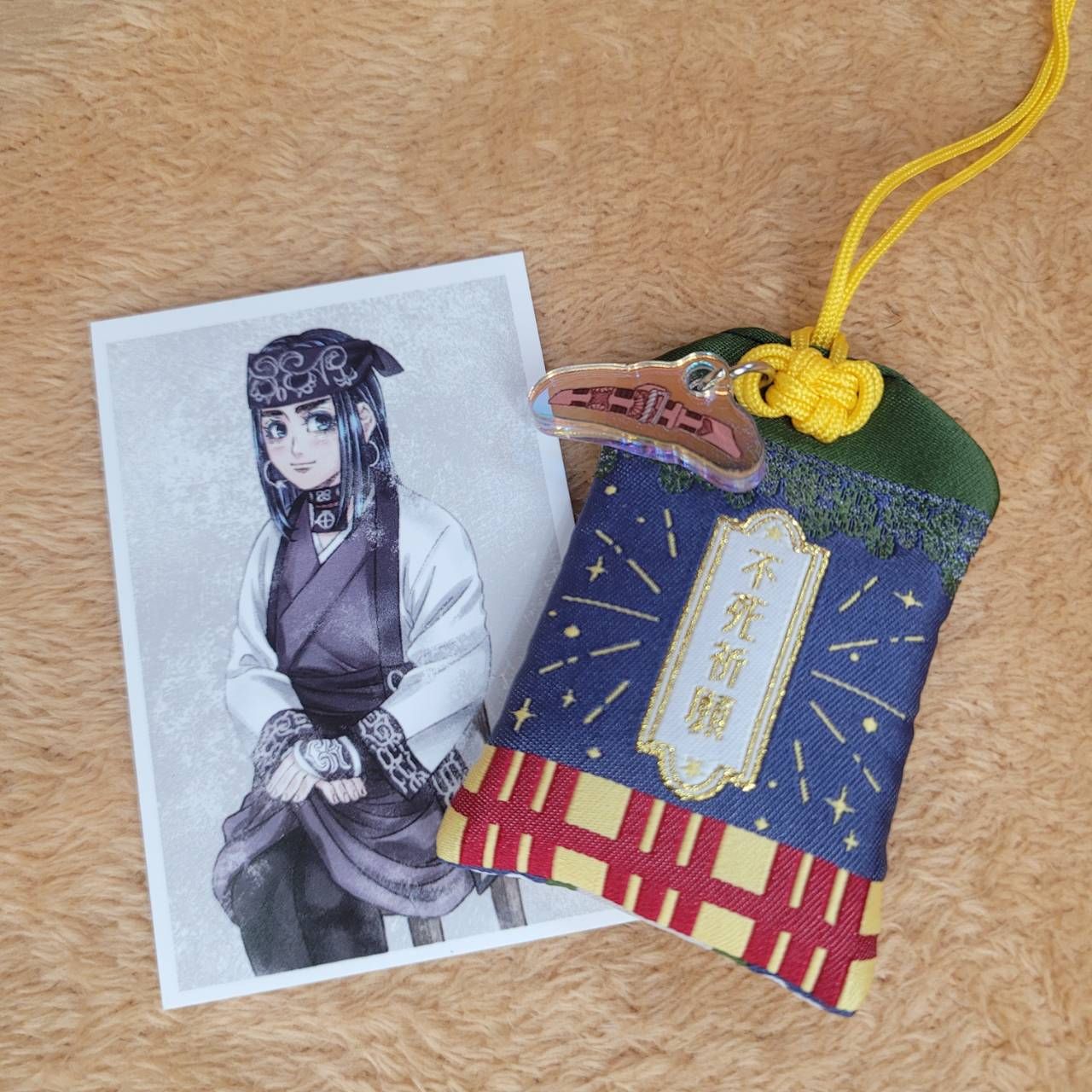 黃金神威-杉元佐一不死身雙面刺繡御守