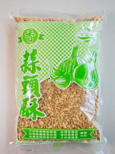 純蒜頭酥600g 蒜酥（顆粒粗） 純正蒜頭酥 多件優惠