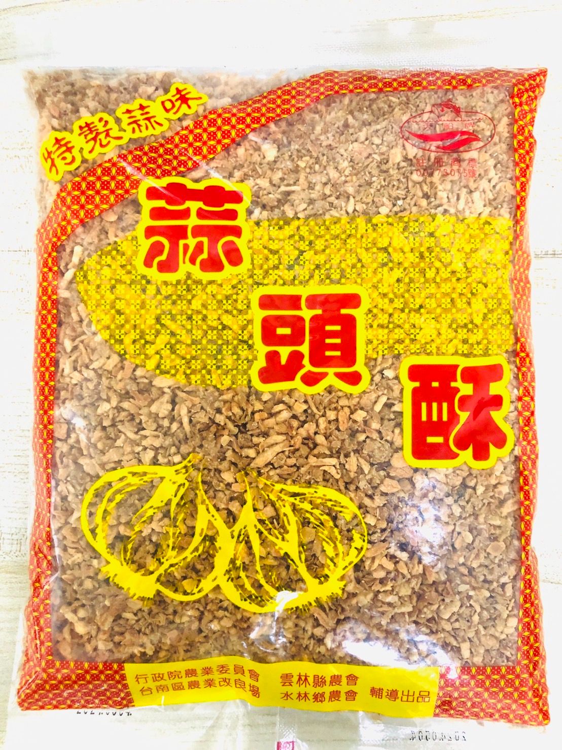 蒜酥 蒜頭酥 油蒜酥600g（一單最多7包哦）