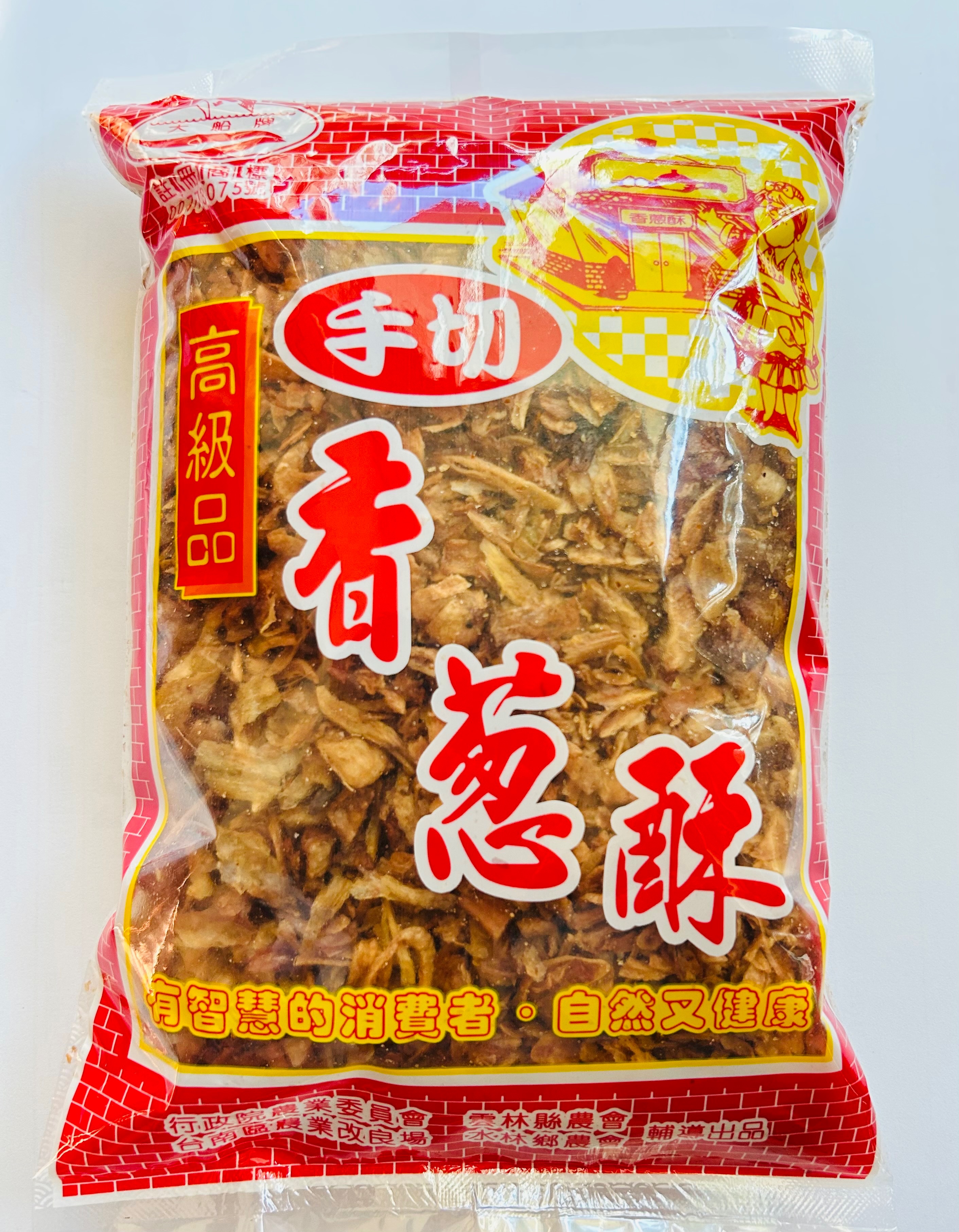 手切香蔥酥600g 炸紅蔥頭（一單最多7包哦）
