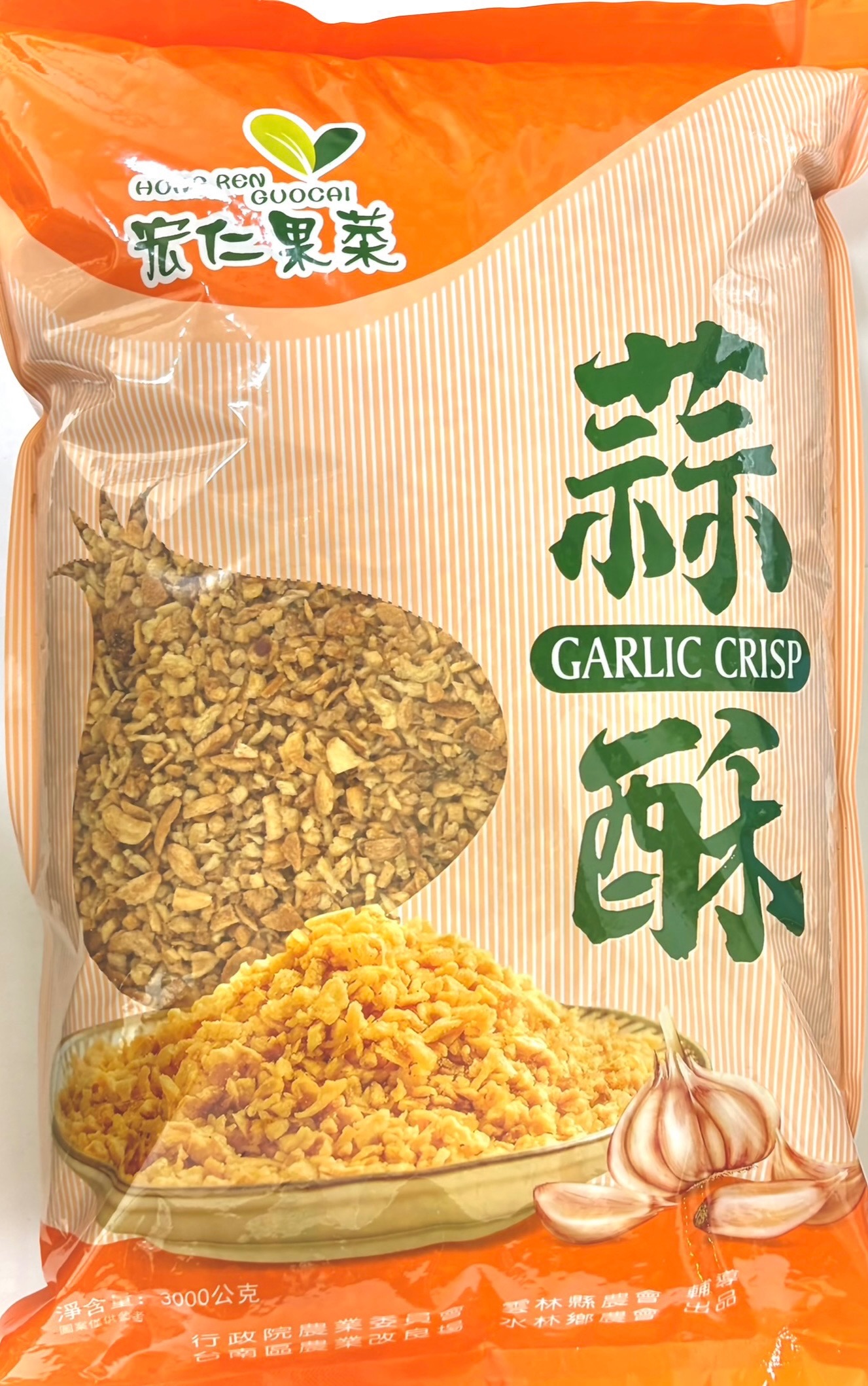 蒜頭酥 無添加麥纖麩粉蒜酥五台斤裝（3公斤）