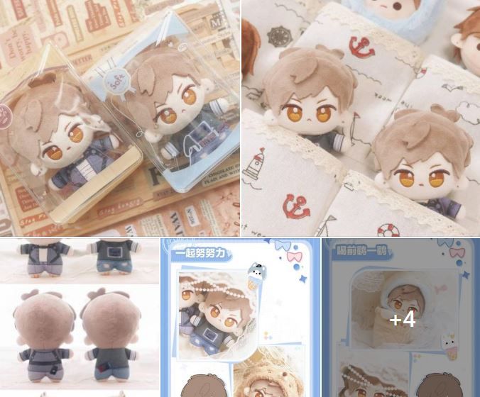 202411「補運」戀與  白起努努/娃衣