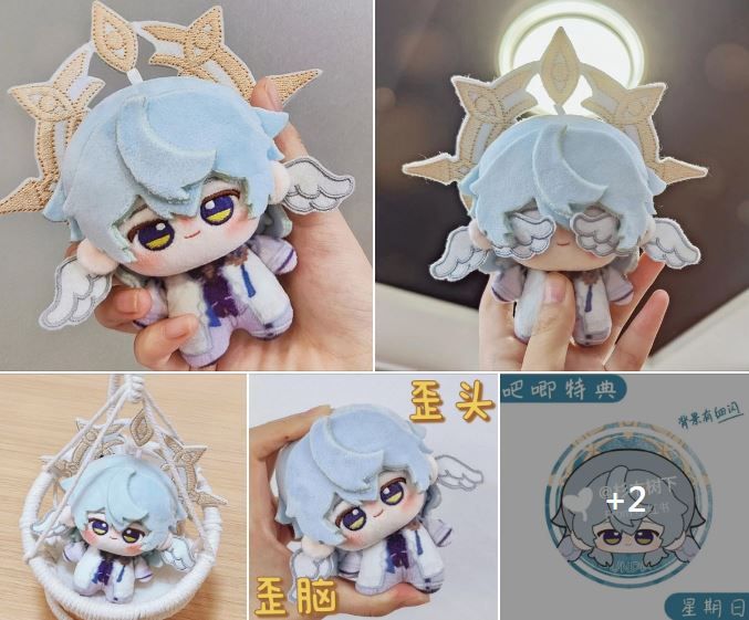 202411「補運」崩鐵 努努周日