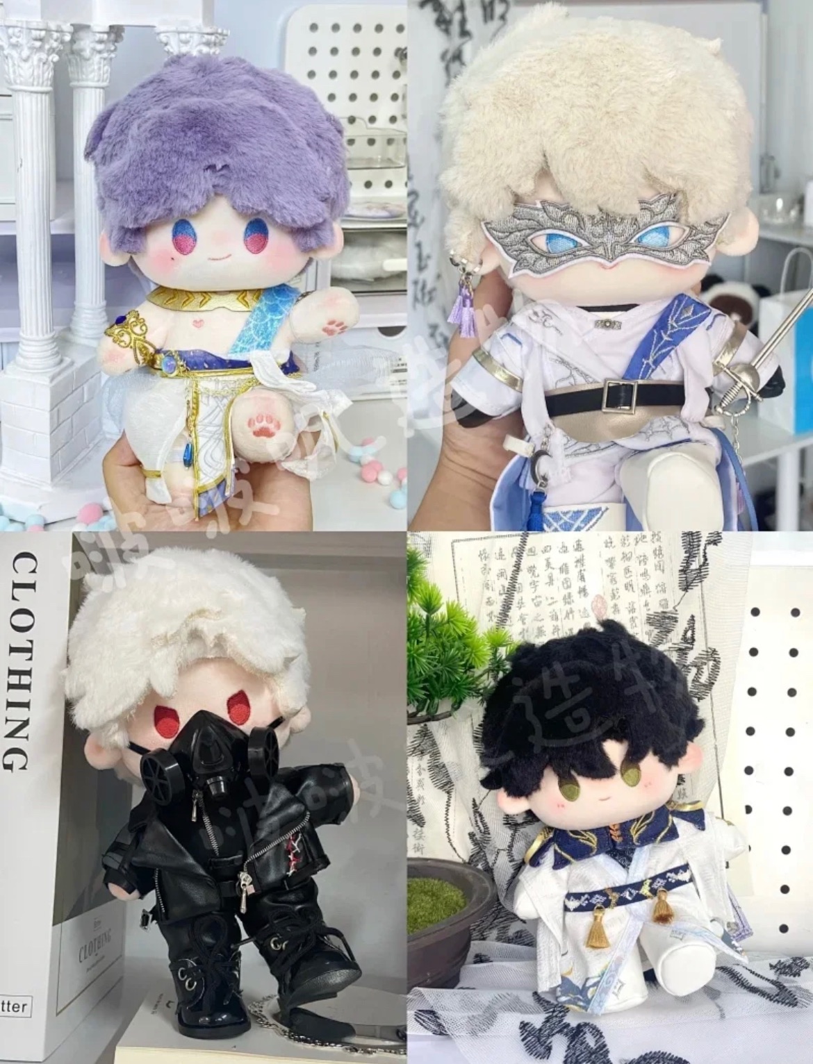 202411「補運」深空 公式服＆豆眼娃