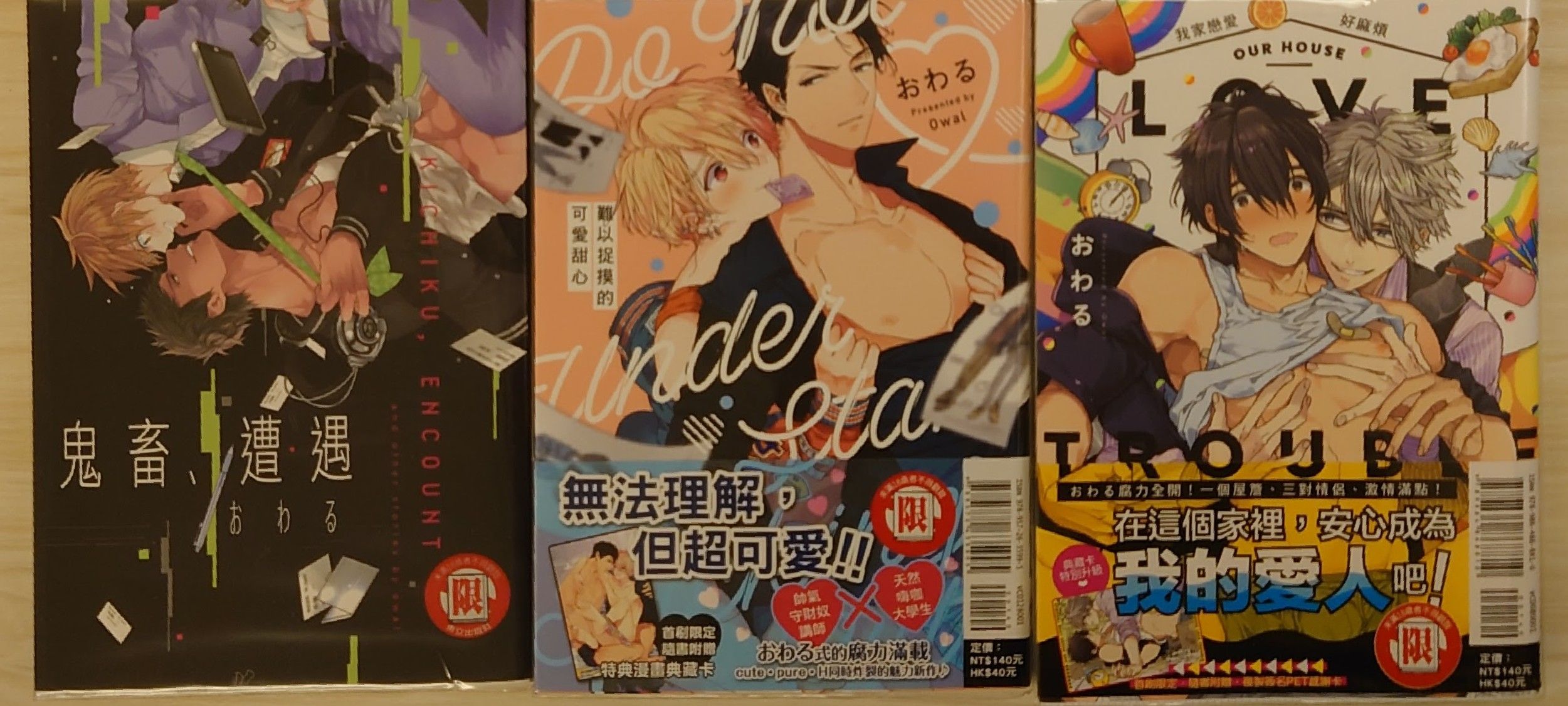 限定下標 aftlf