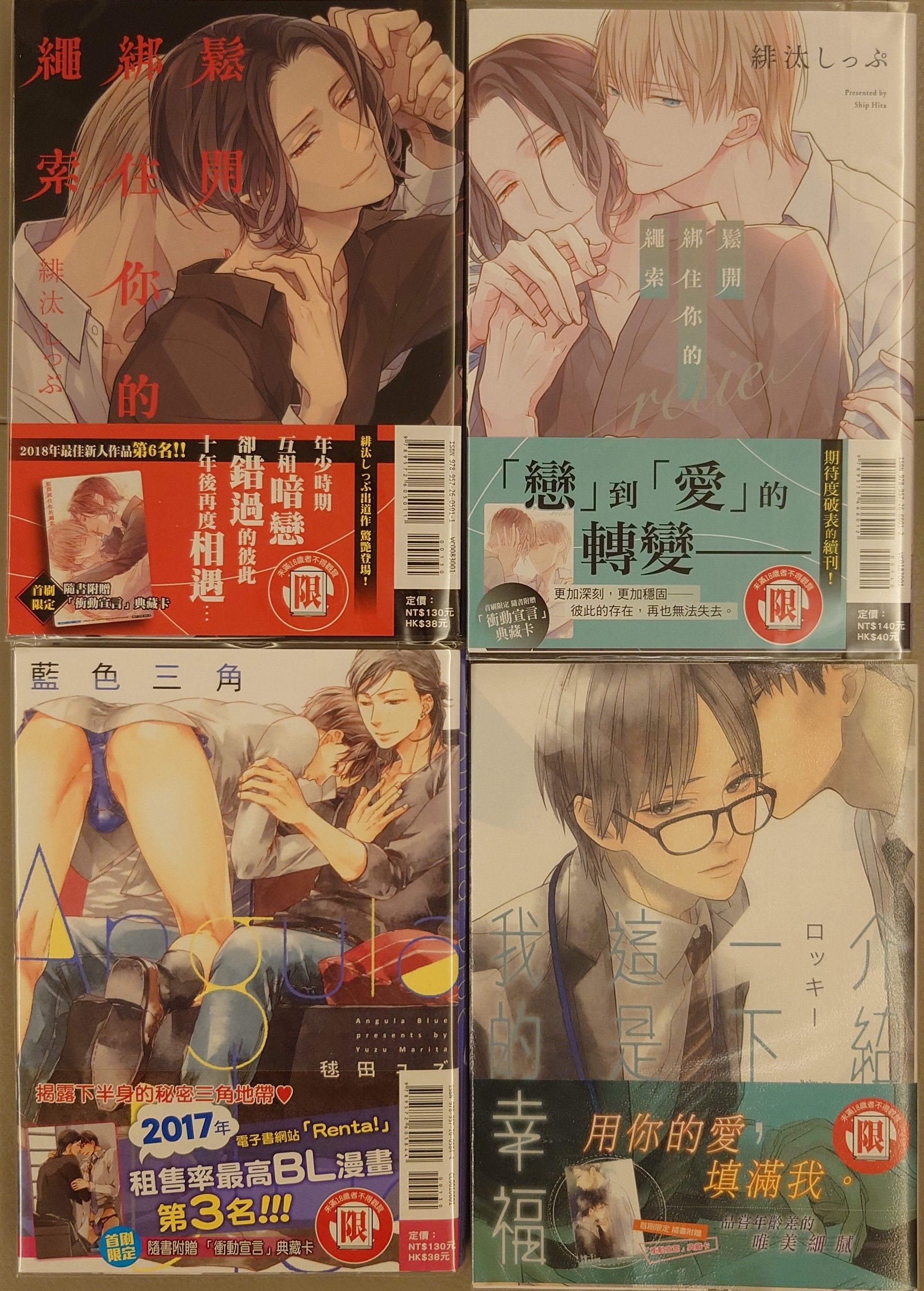 限定下標 鬆開綁住你的繩索