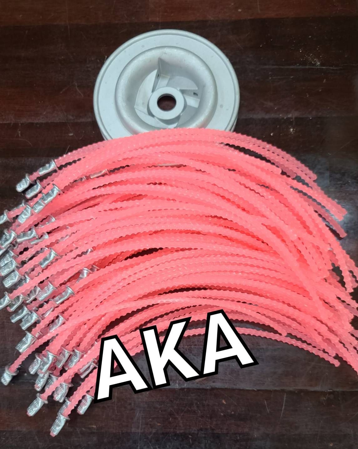 AKA專利鋸齒型割草繩+鋁盤（組）