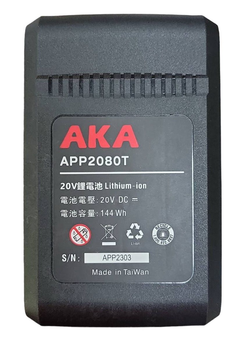 AKA全新 20V/8.0AH鋰電池/21700電池芯/類牧田款通用電池/工廠直營出貨