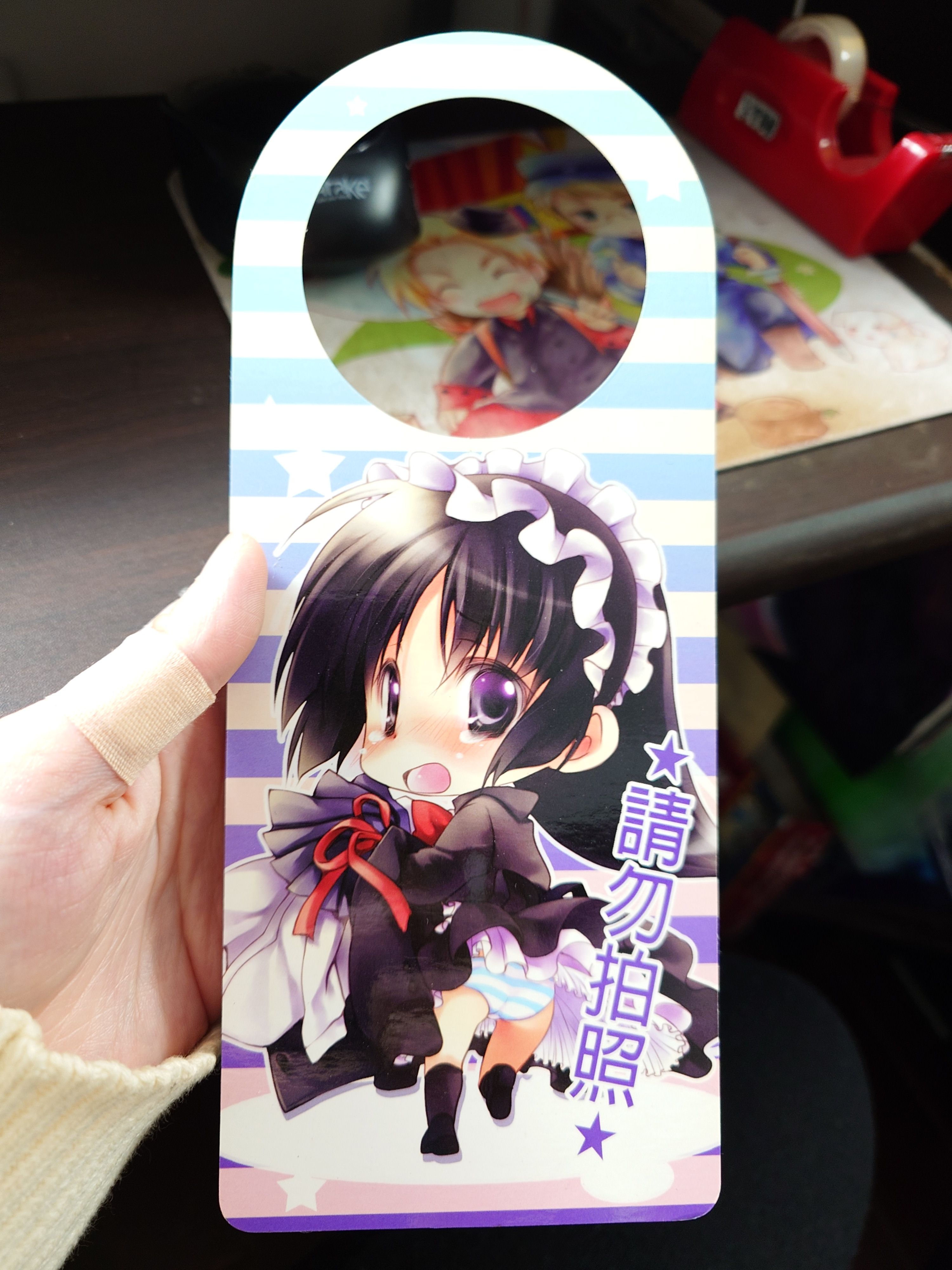 （贈物）同人們把掛牌-K-ON!-澪