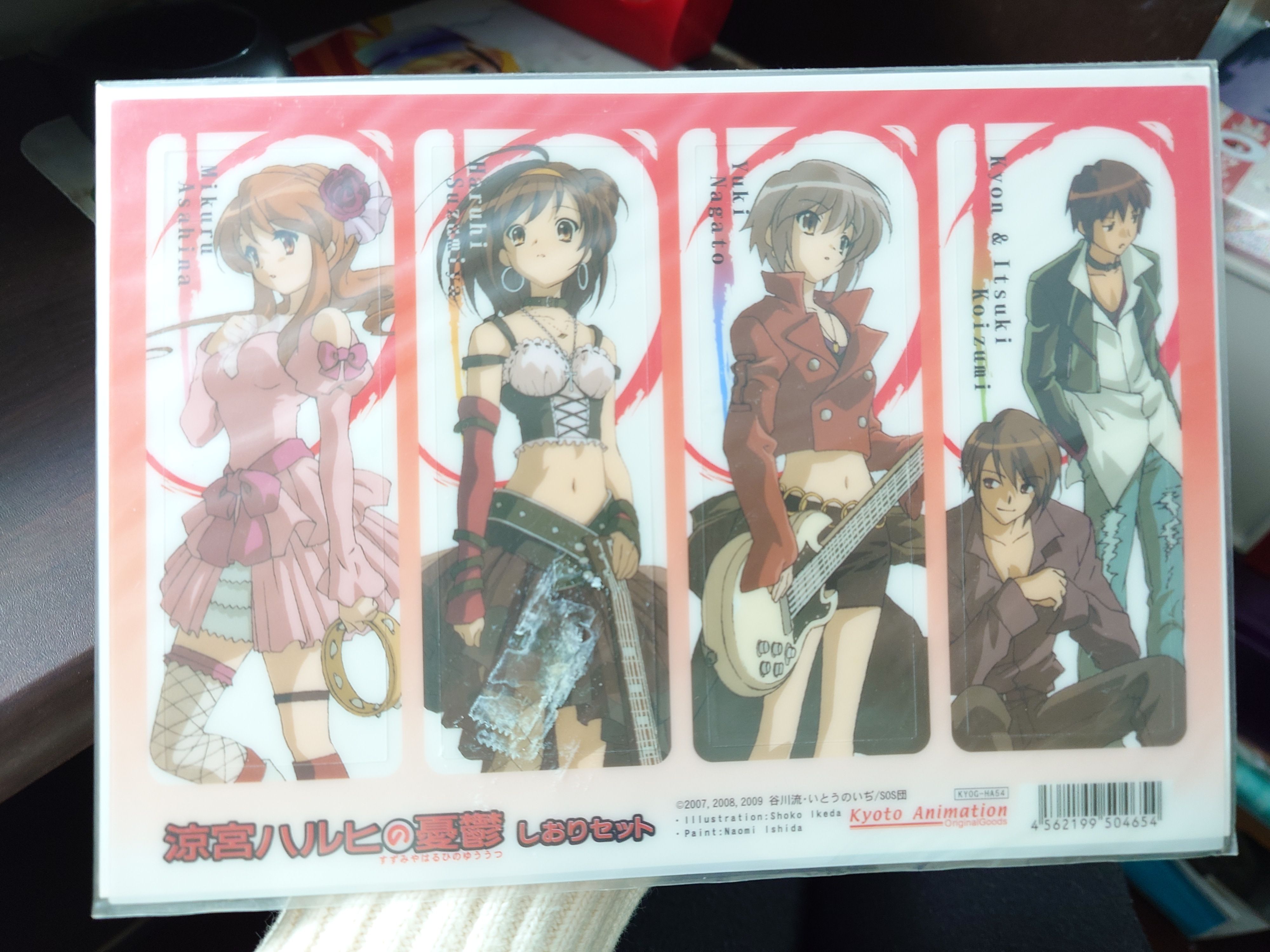 （贈物）涼宮春日的激奏-書籤貼紙