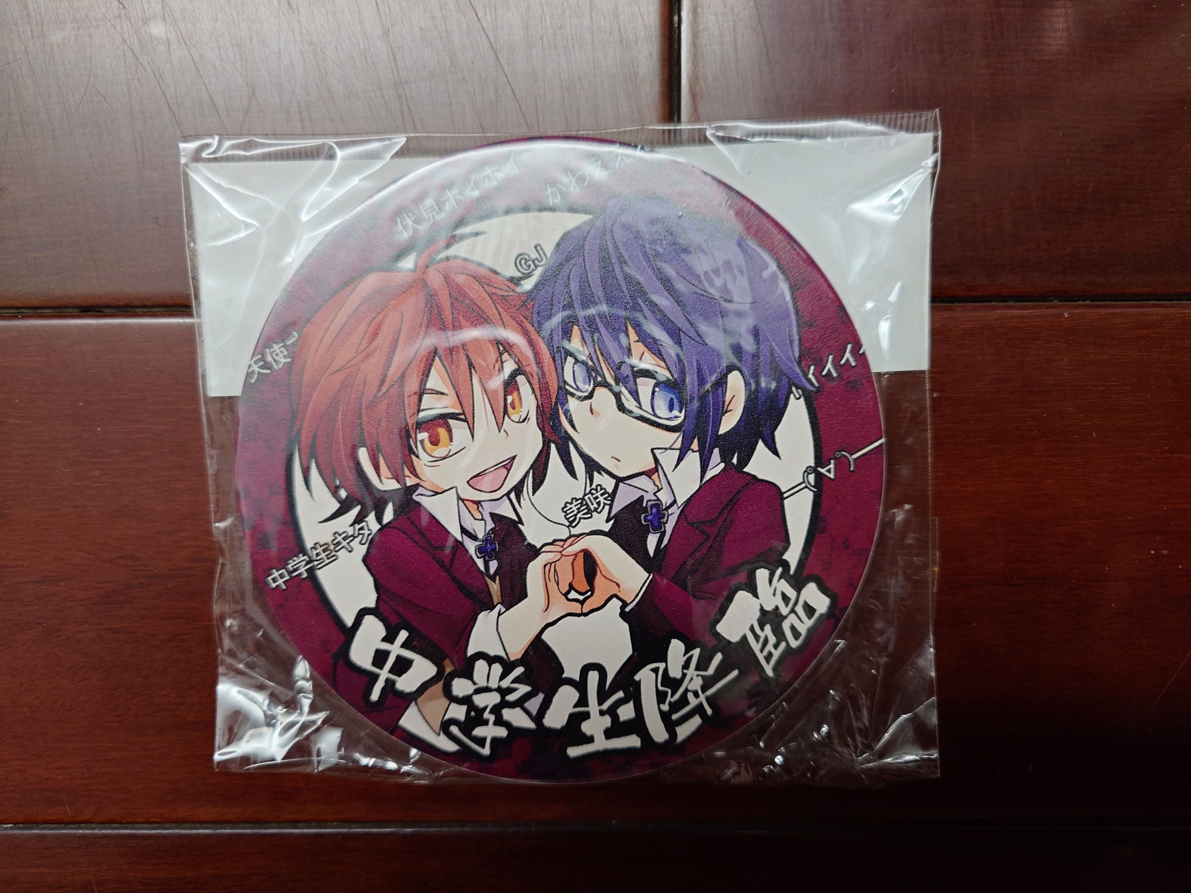 同人吸水陶瓷杯墊 K 寶可夢