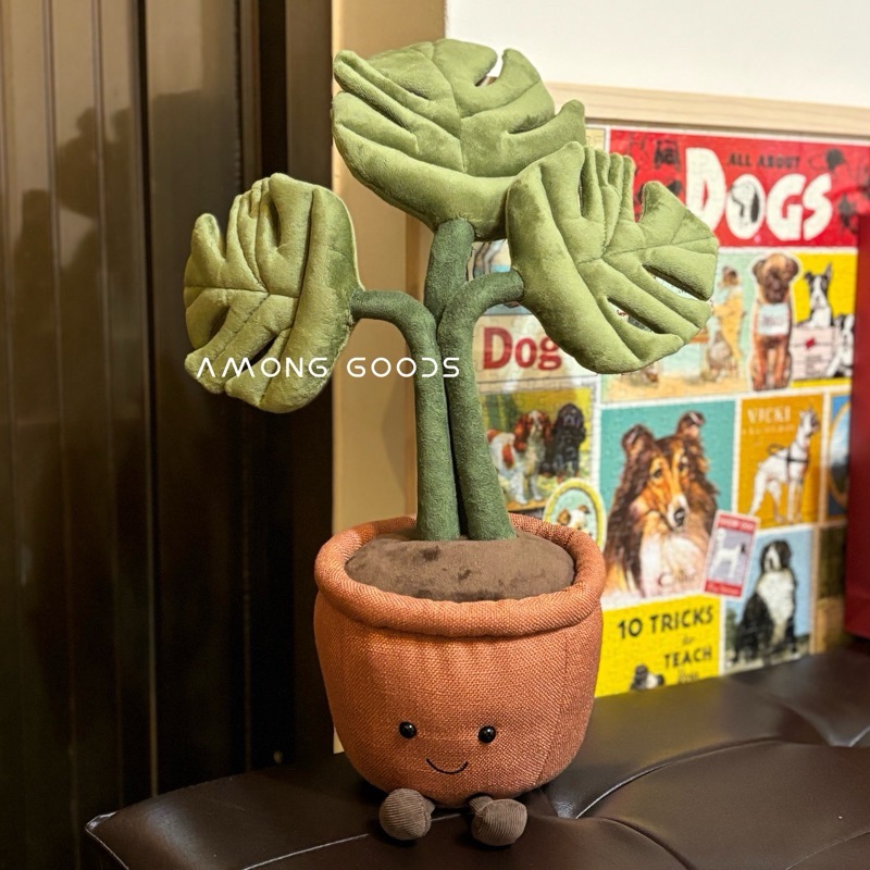 🌺AG選物 ➰JELLYCAT 龜背芋 龜背竹 Amuseable Monstera Plant soft t