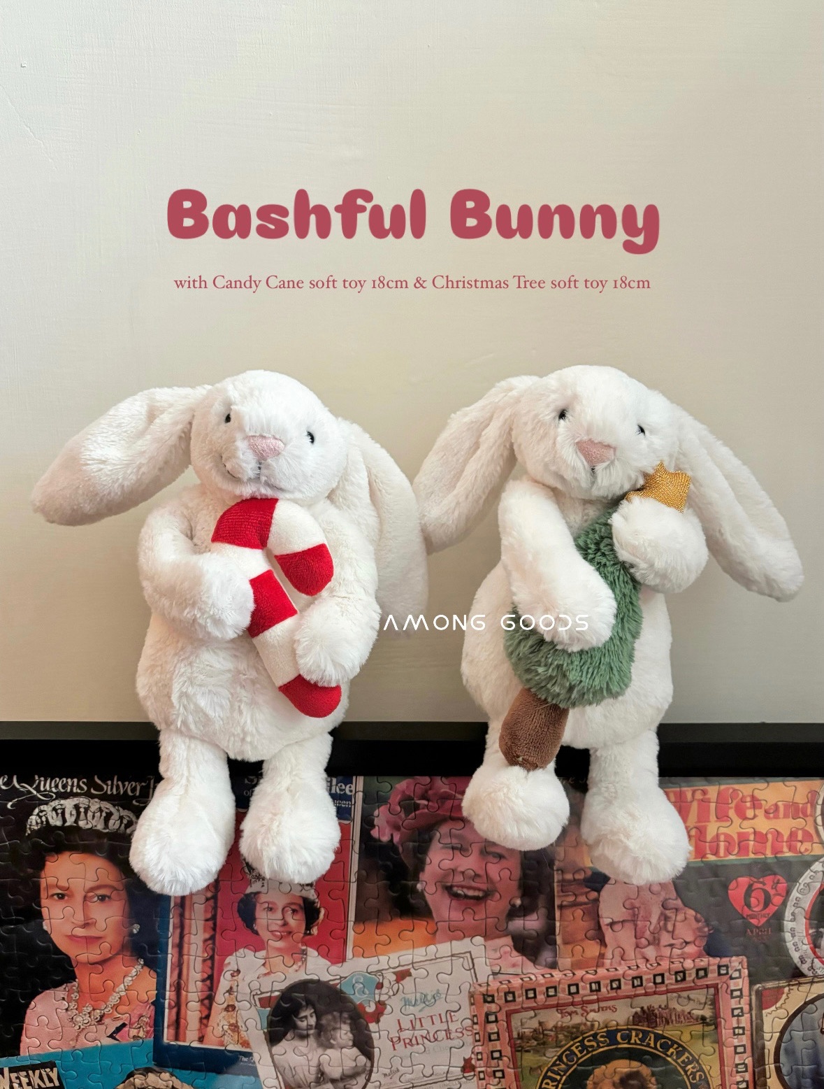 🔥現貨🔥AG選物 ➰英國代購 JELLYCAT 正品 2024聖誕限定 兔子  柺杖糖兔 聖誕樹兔子 愛心兔兔
