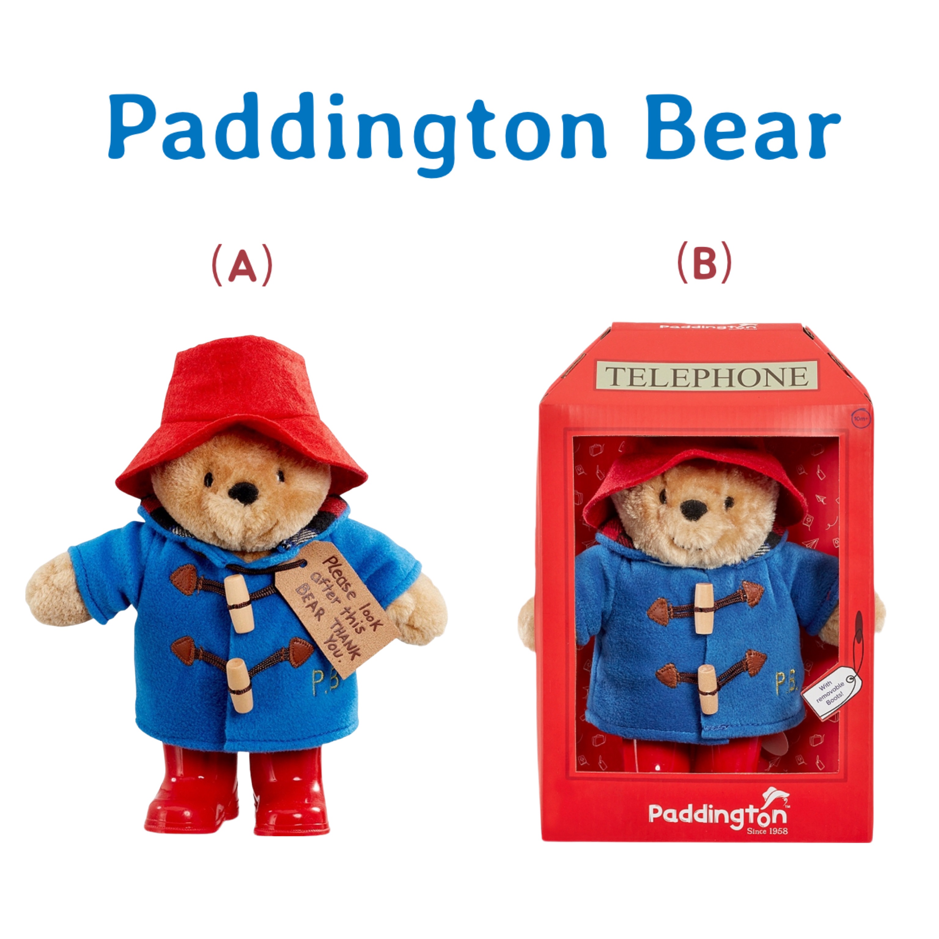🔥現貨🔥AG選物➰ 柏靈頓熊Classic Paddington Bear with boots 毛絨玩偶 22cm