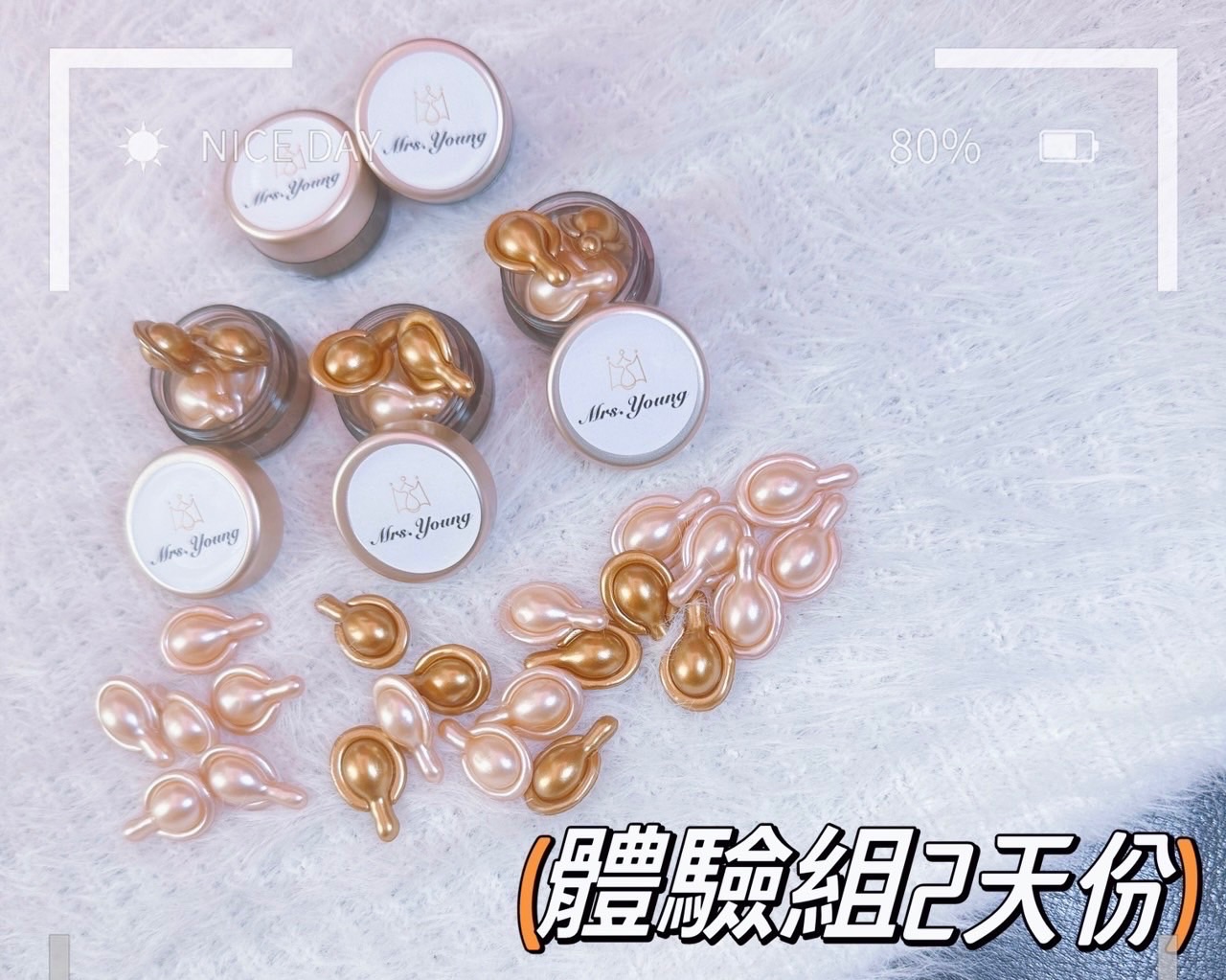 出清買一送一