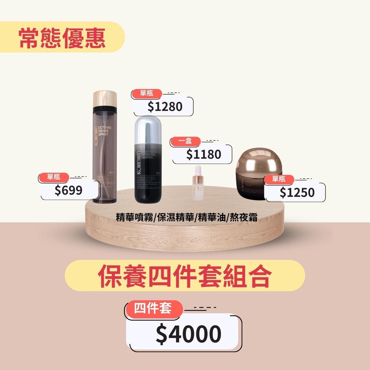 湯圓推薦