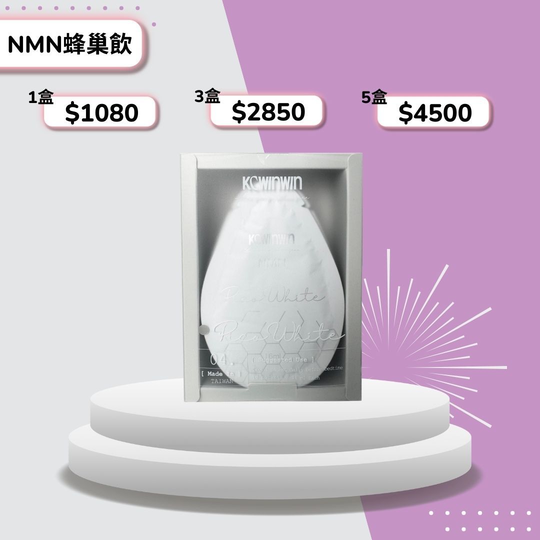 發光蛋