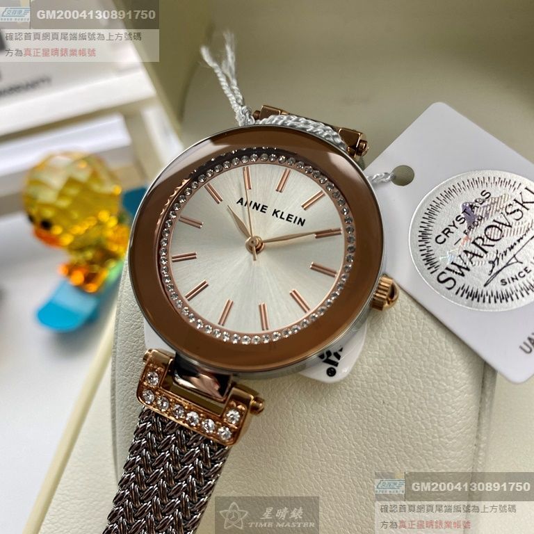 ANNE KLEIN安妮克萊恩女錶，編號AN00093，30mm銀圓形精鋼錶殼，白色簡約錶面，銀色精鋼錶帶款