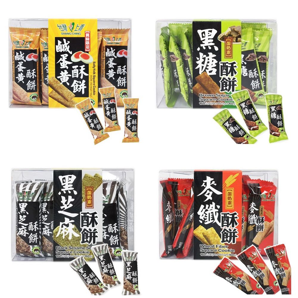 台灣上青-黑糖酥餅160G