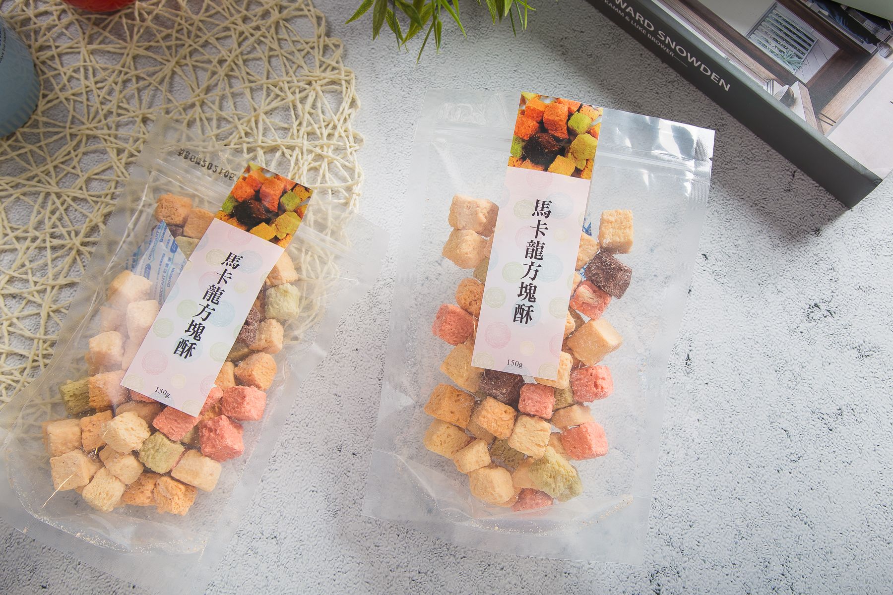 台灣上青-馬卡龍方塊酥