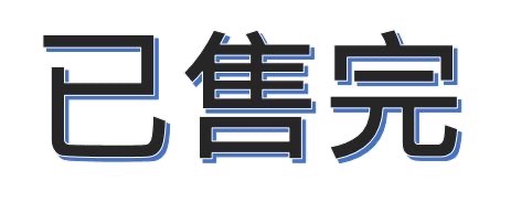 【淺焙】【厭氧蜜處理】 衣索比亞。安娜索拉