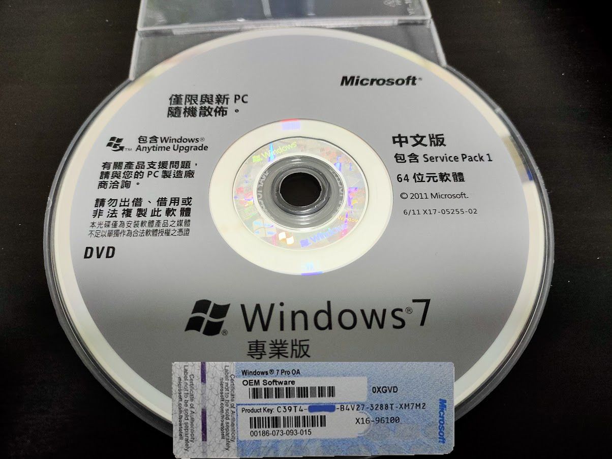 Win7 系列