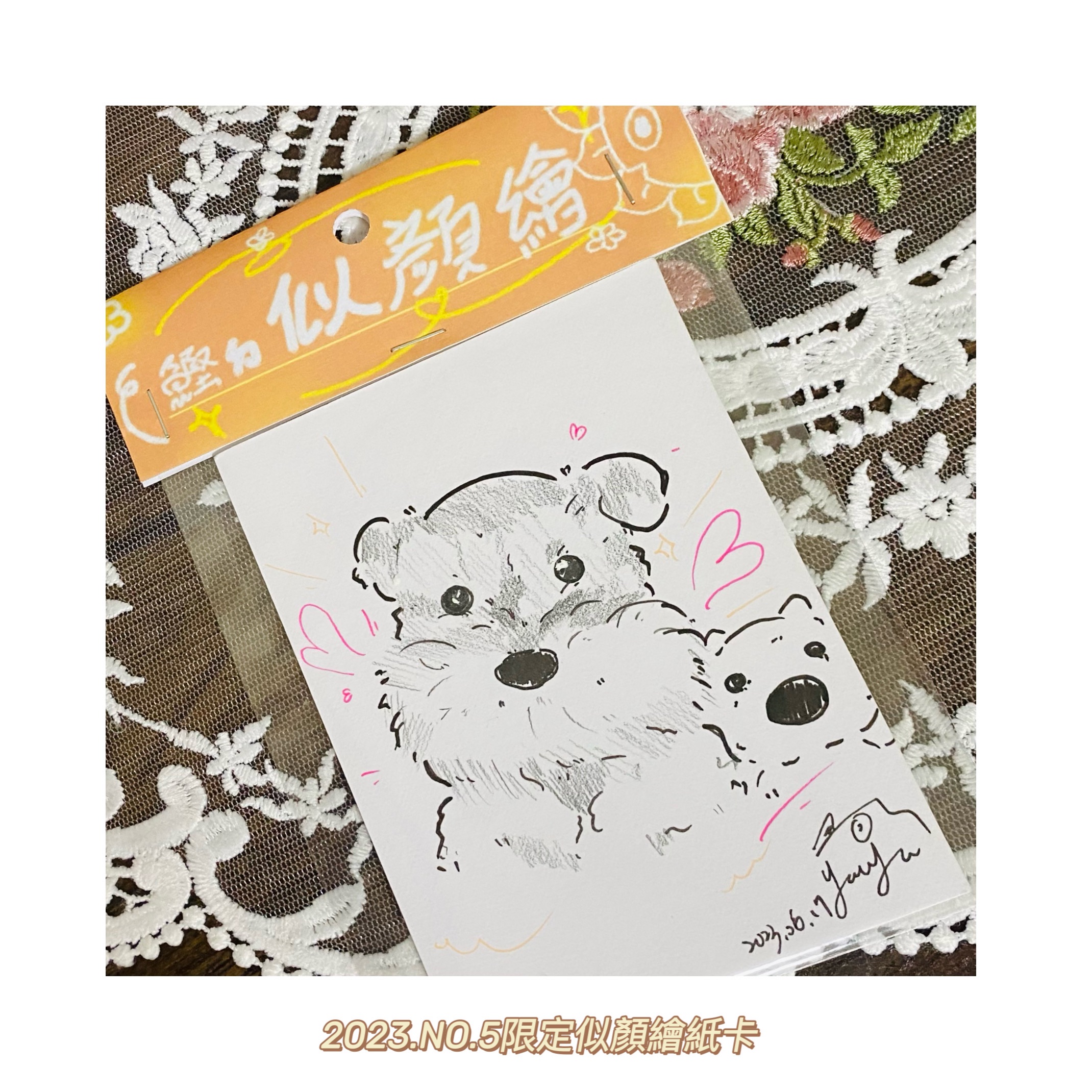 客製似顏繪下單（需要請私訊IG）