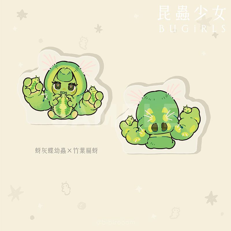 昆蟲少女 飯友壓克力 蚜灰蝶幼蟲