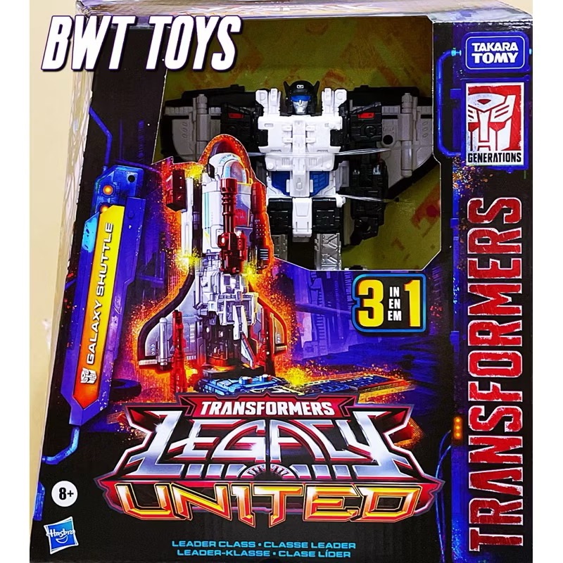 變形金剛 LEGACY 傳承系列：團結 代理美版 Leader級 銀河穿梭機 太空梭 全新現貨
