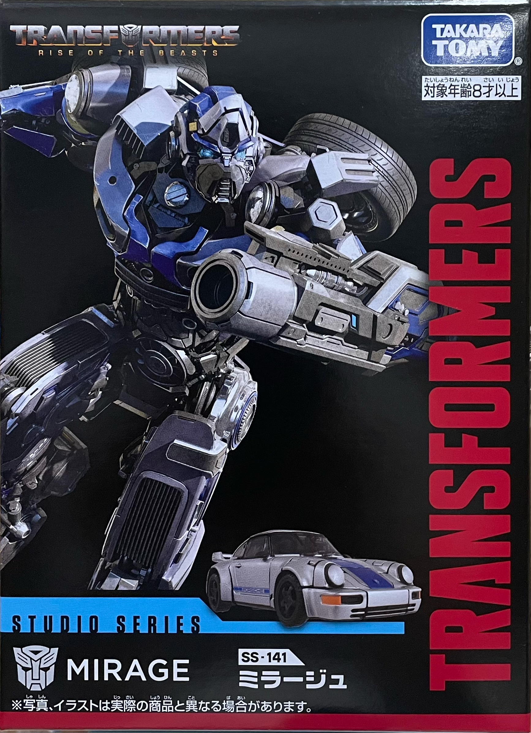 SS-141 幻影 MIRAGE：980