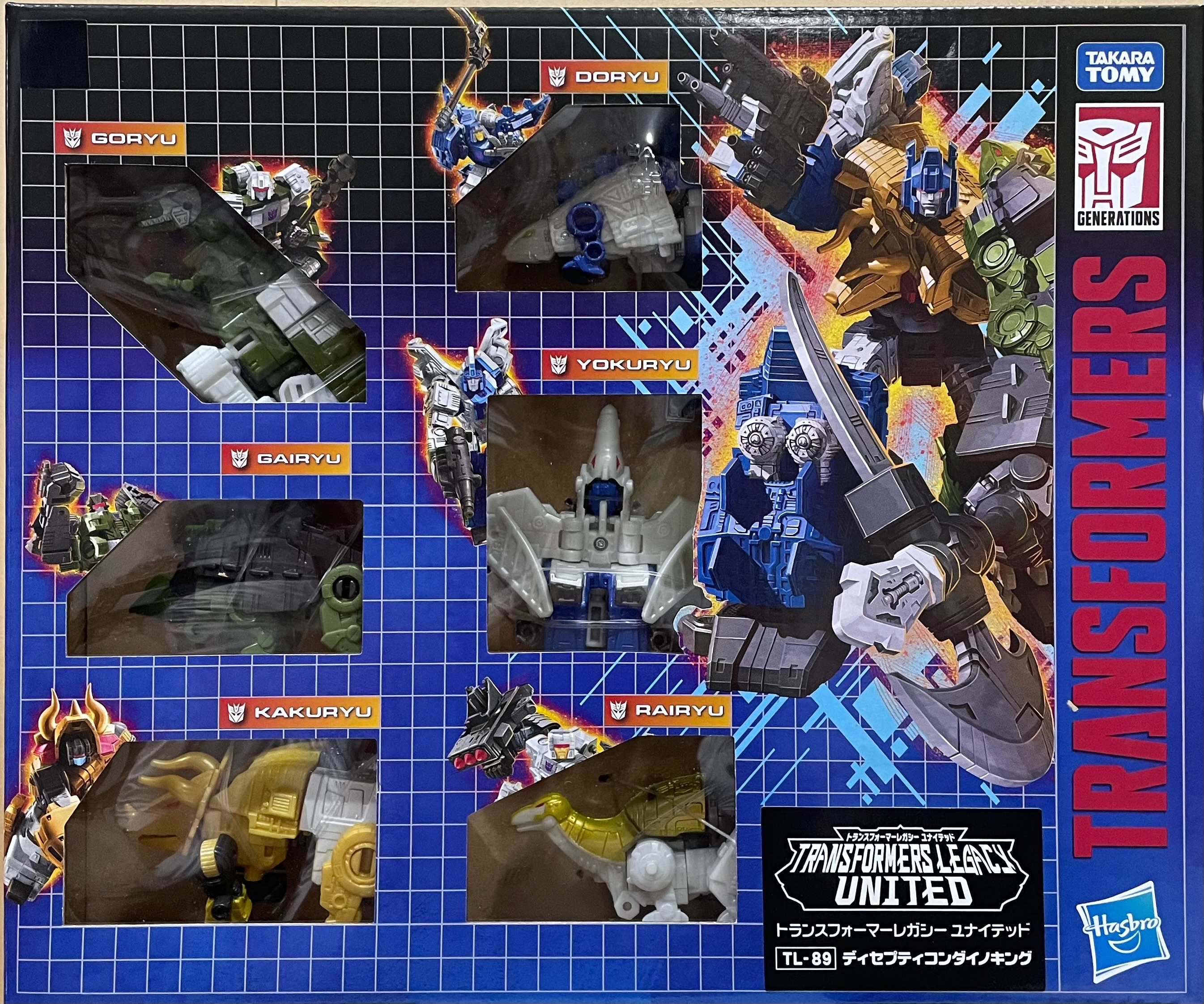 TL-89 恐龍王 怪魔：2480