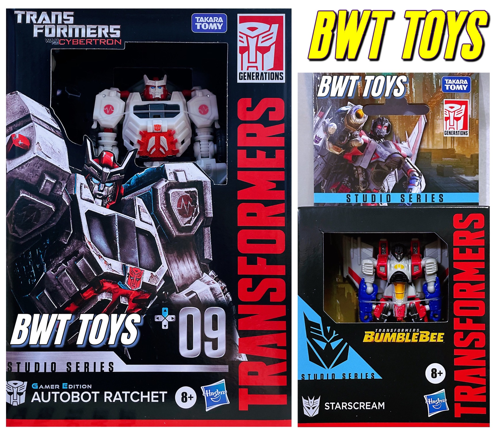 SS-GE-09 飛輪➕核心-天王星