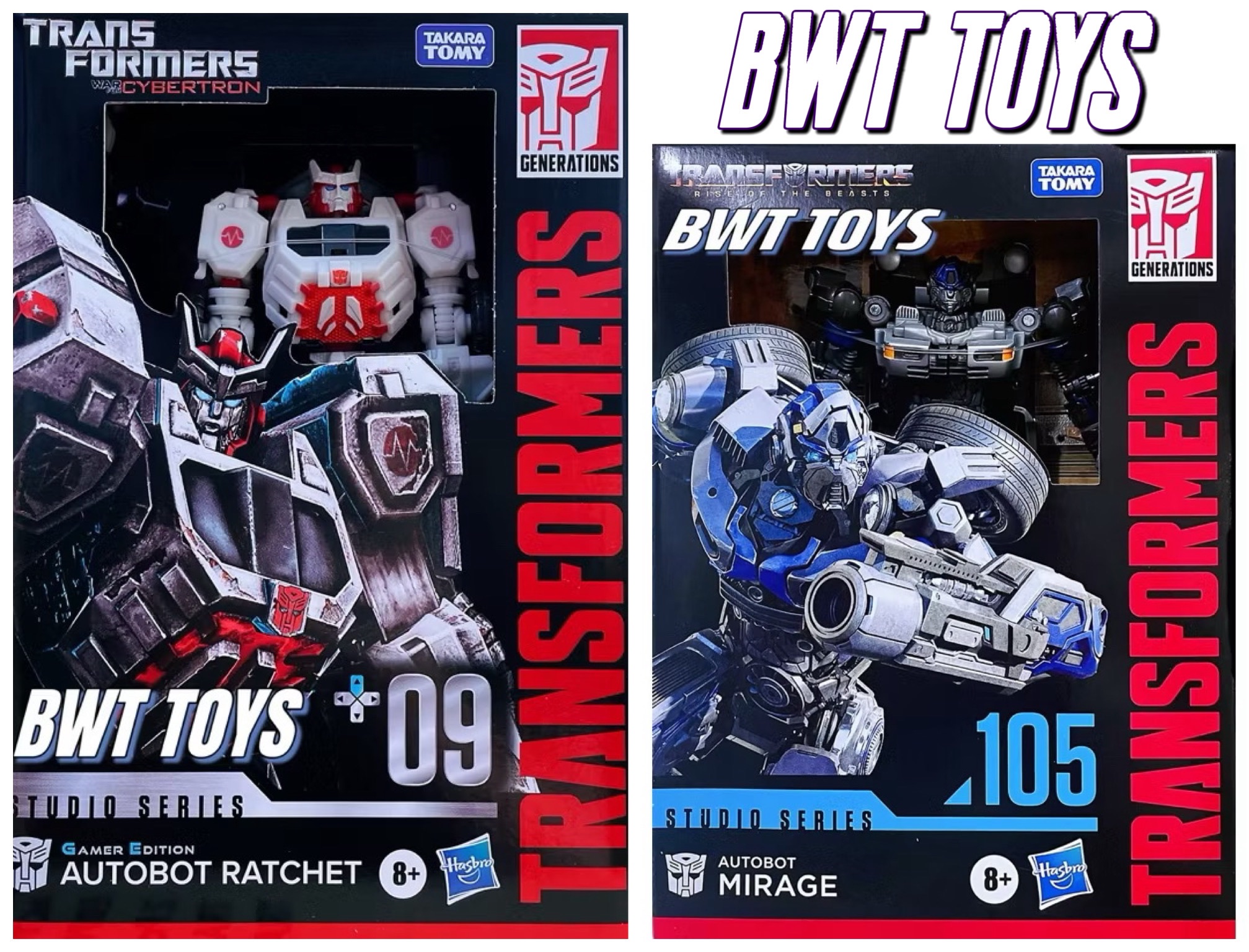 SS-電影版D級 幻影 SS-105➕GE-09飛輪