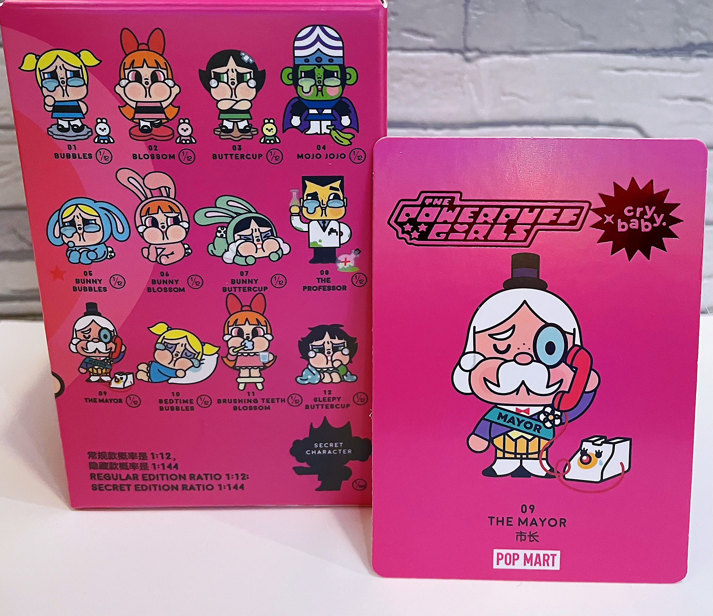 POP MART 泡泡瑪特 CRYBABY × 飛天小女警系列 哭娃盲盒 市長