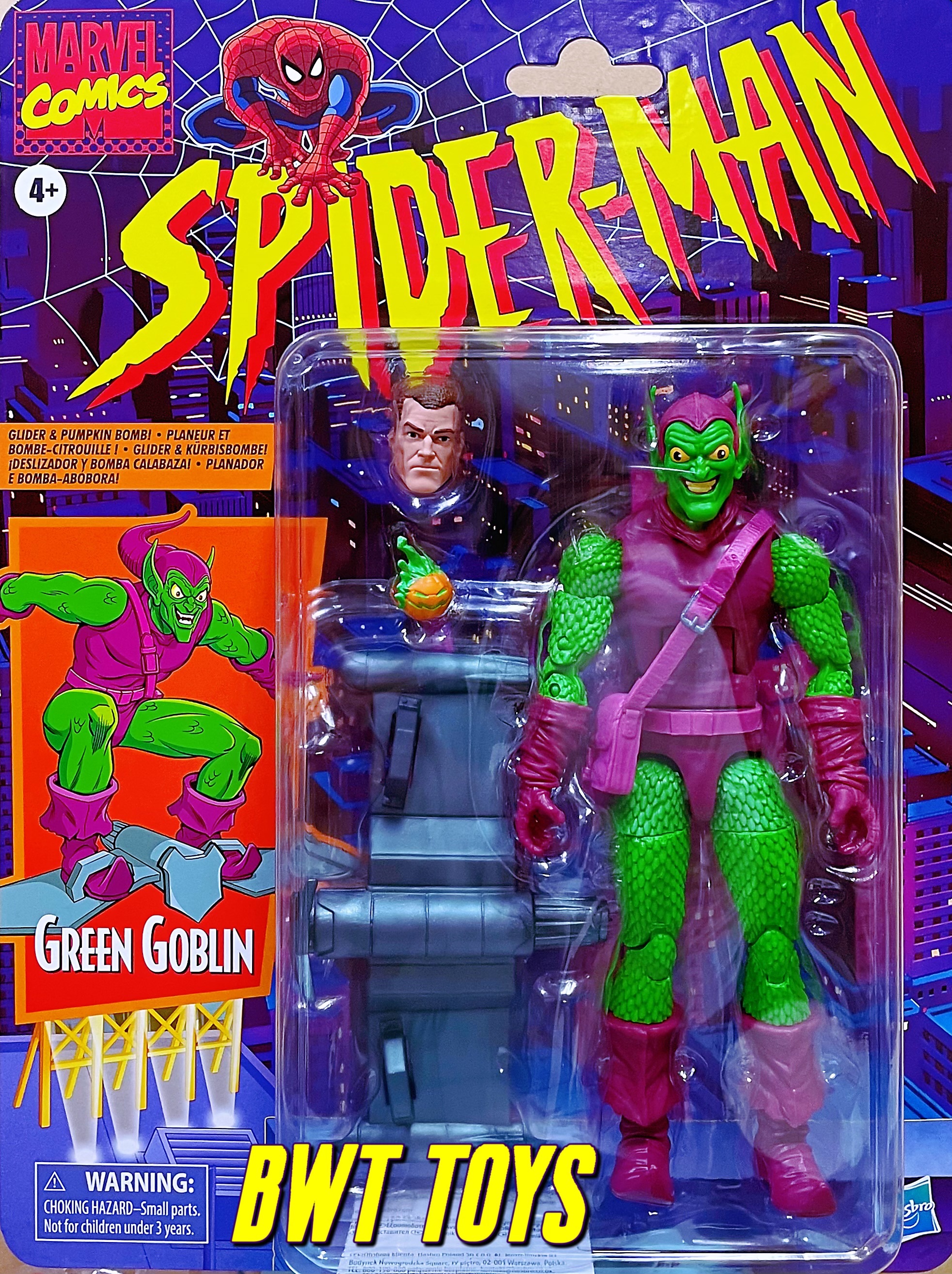 漫威 ML 傳奇6吋 綠惡魔 $750