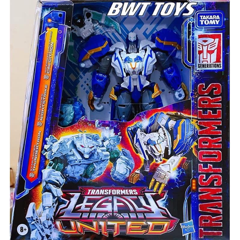 變形金剛 LEGACY 傳承進化系列：《星際襲擊者》海盜3入 組合包