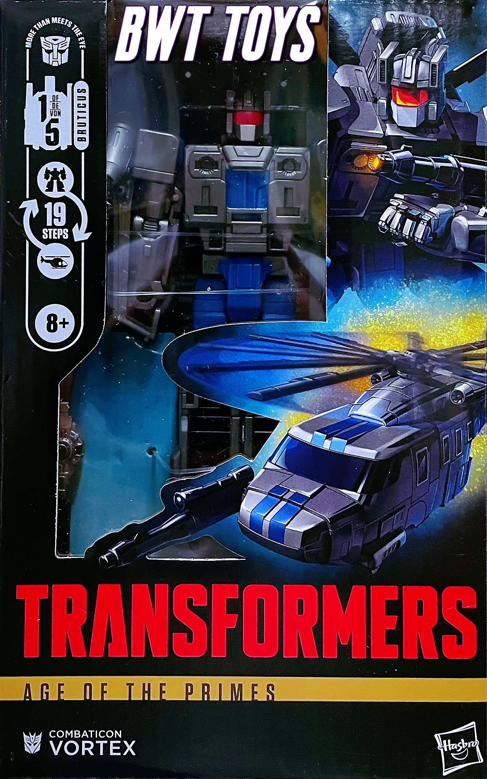 Deluxe級 旋風.單抽：730