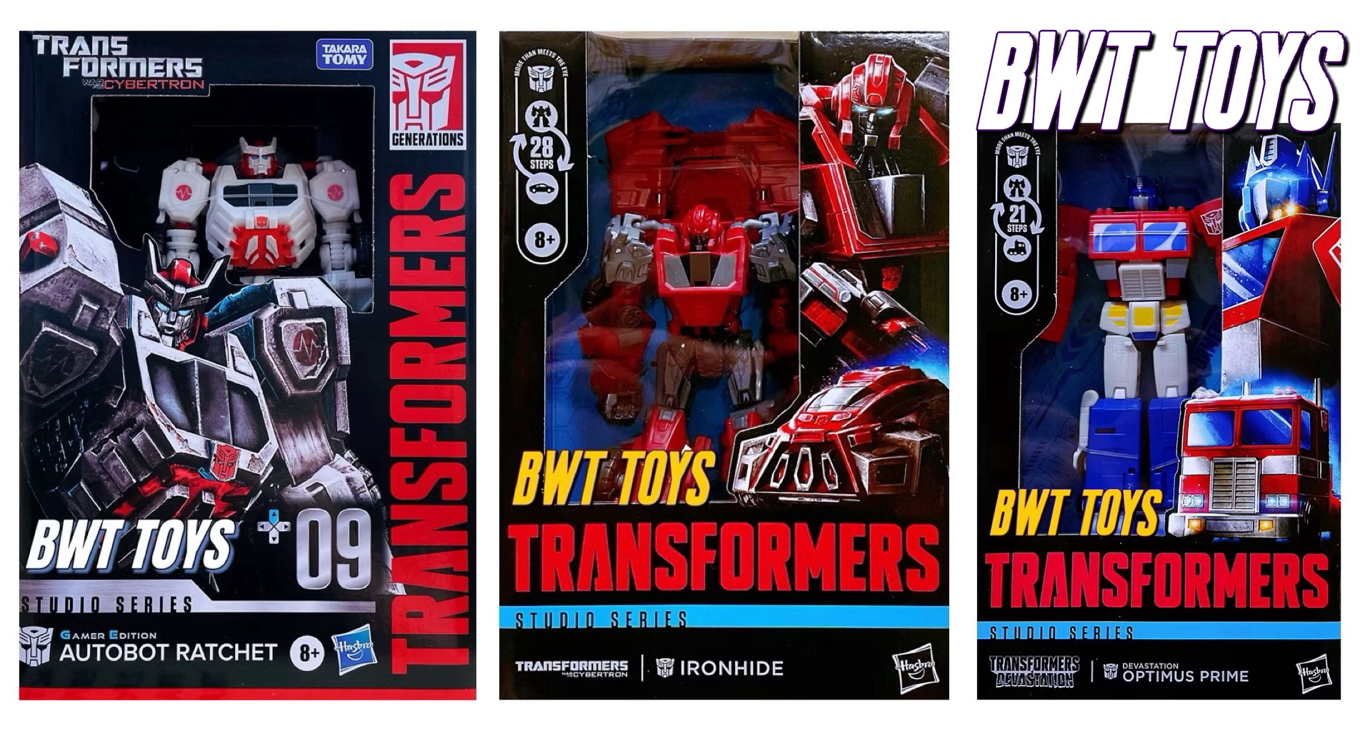 飛輪➕鐵皮➕毀滅柯 絕殺特價