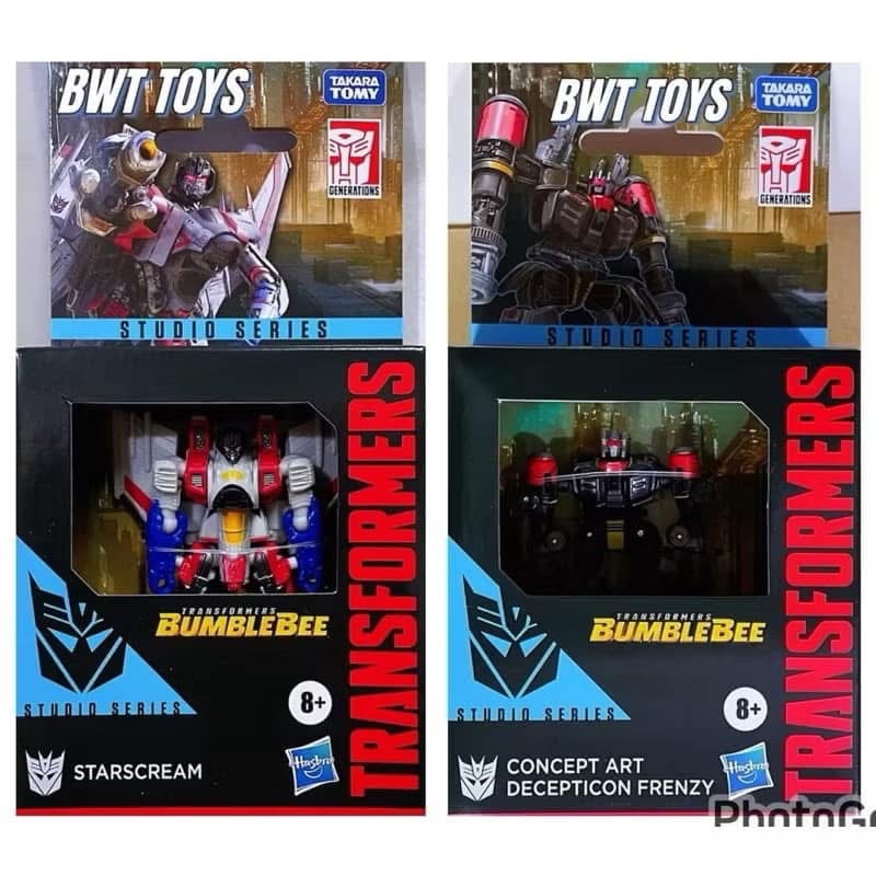 SS-天王星➕黑隆隆：450