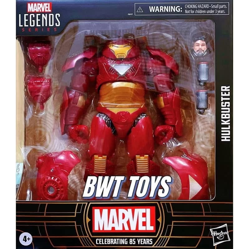 漫威傳奇6吋 85周年浩克毀滅者：1300