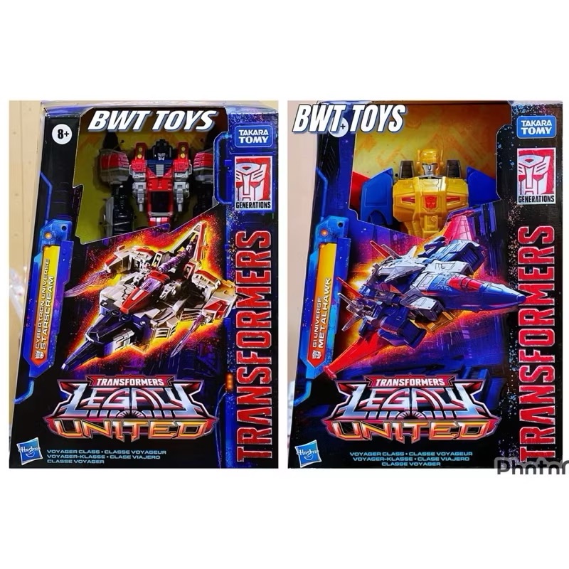 變形金剛 LEGACY 傳承系列：團結 代理美版 Voyager級 天王星➕超神鐵鷹 全新現貨
