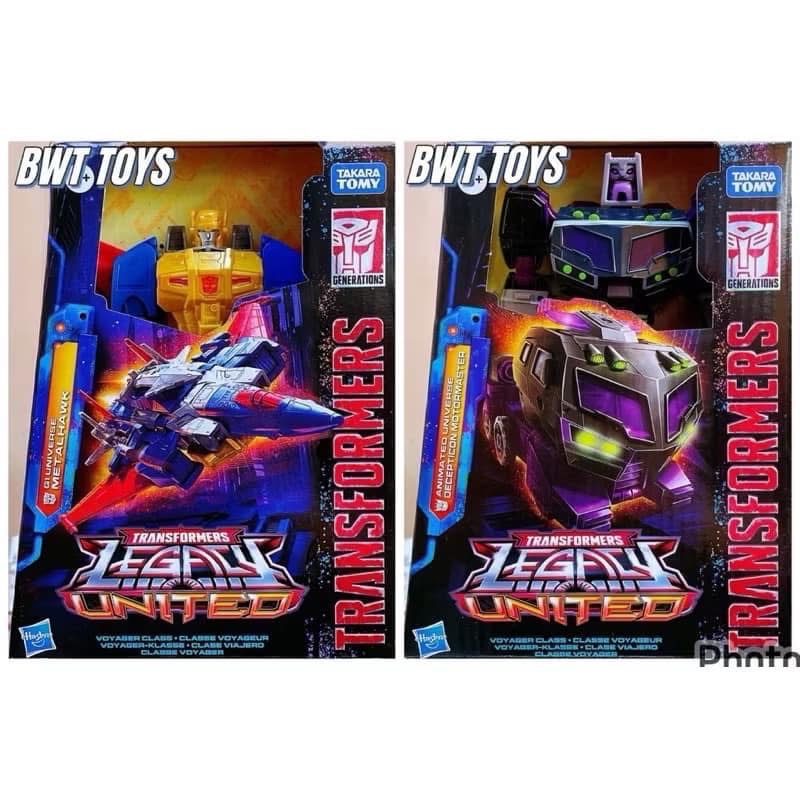 團結-鐵鷹➕汔車大師：1300