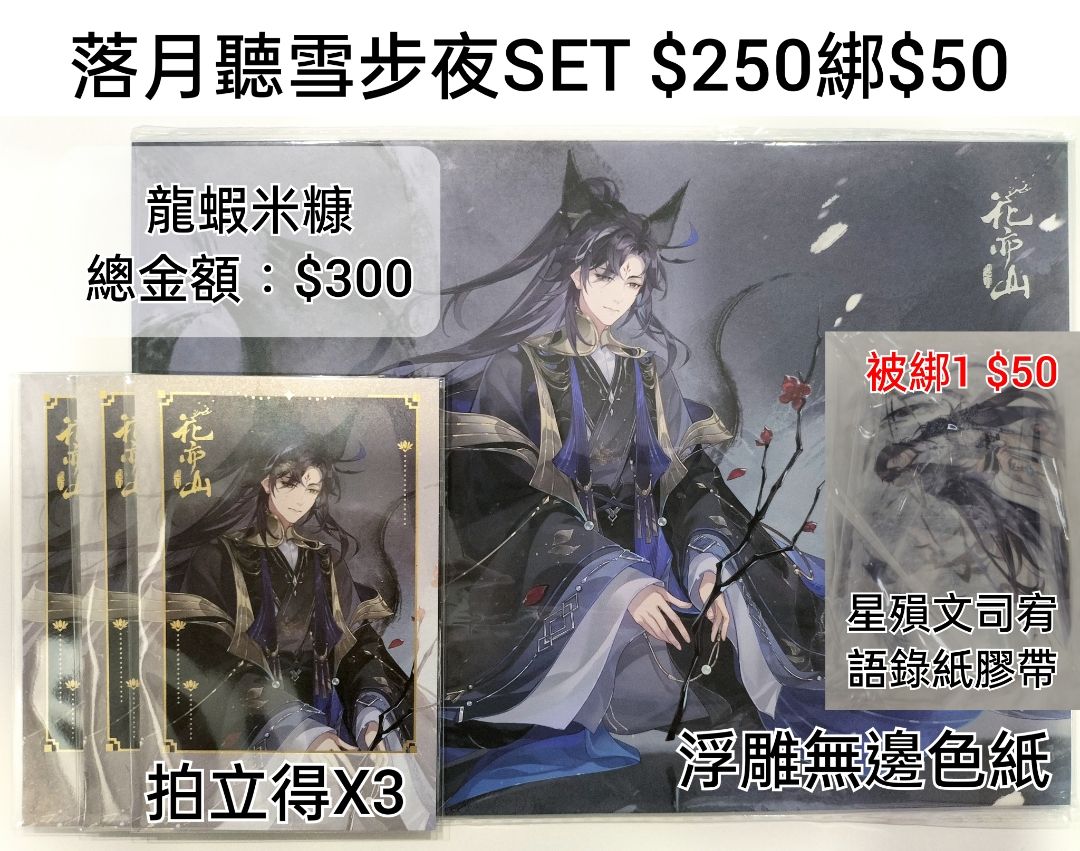 臉書