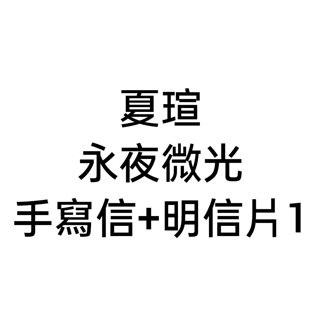 臉書