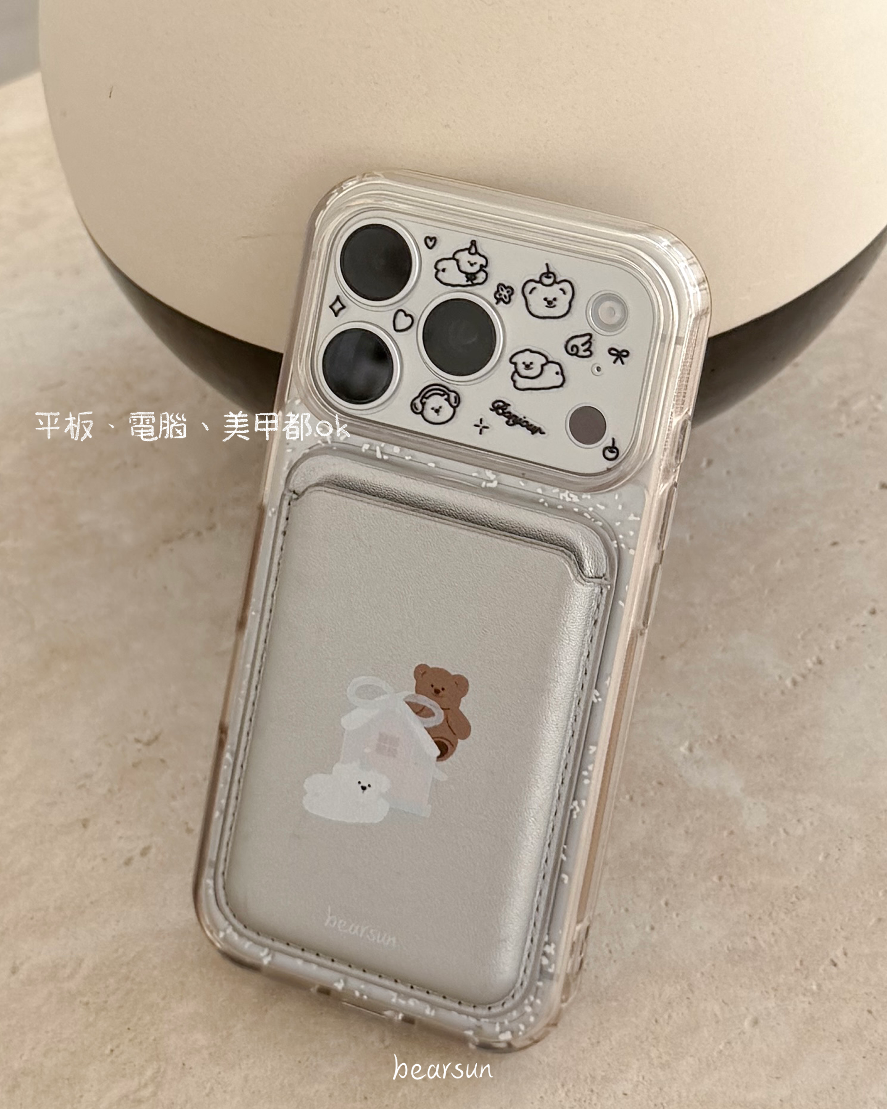 現貨 浮雕貼紙 鏡頭底座貼 美甲 平板 電腦