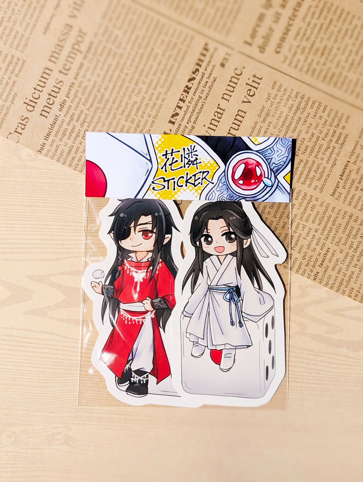 【天官賜福】花城×謝憐（花憐）