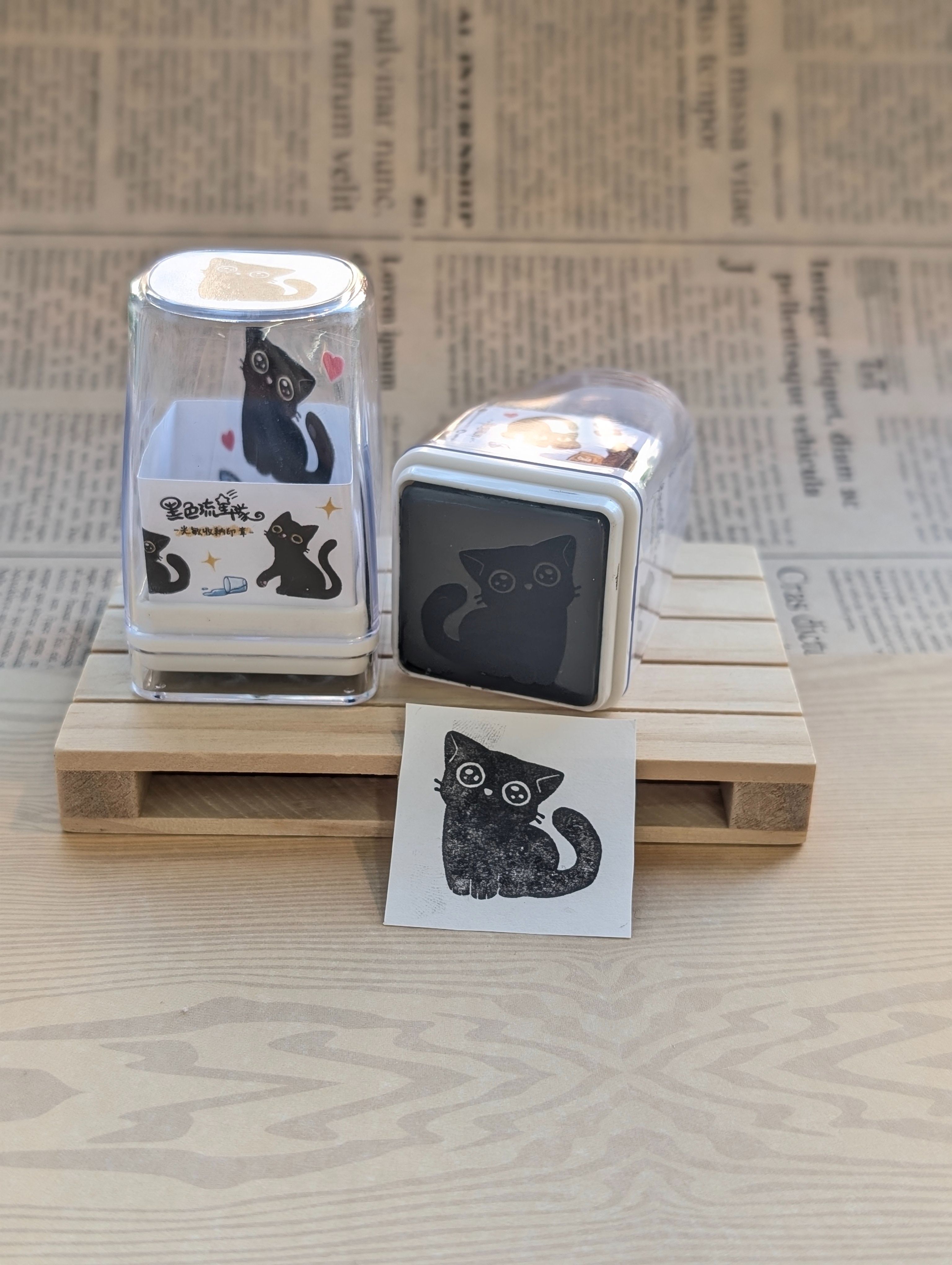 方形收納光敏印章