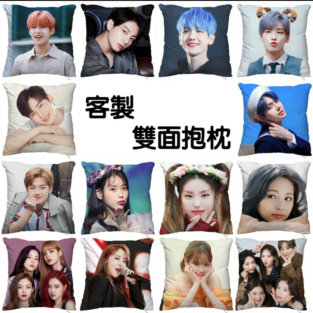 抱枕 客製化 
