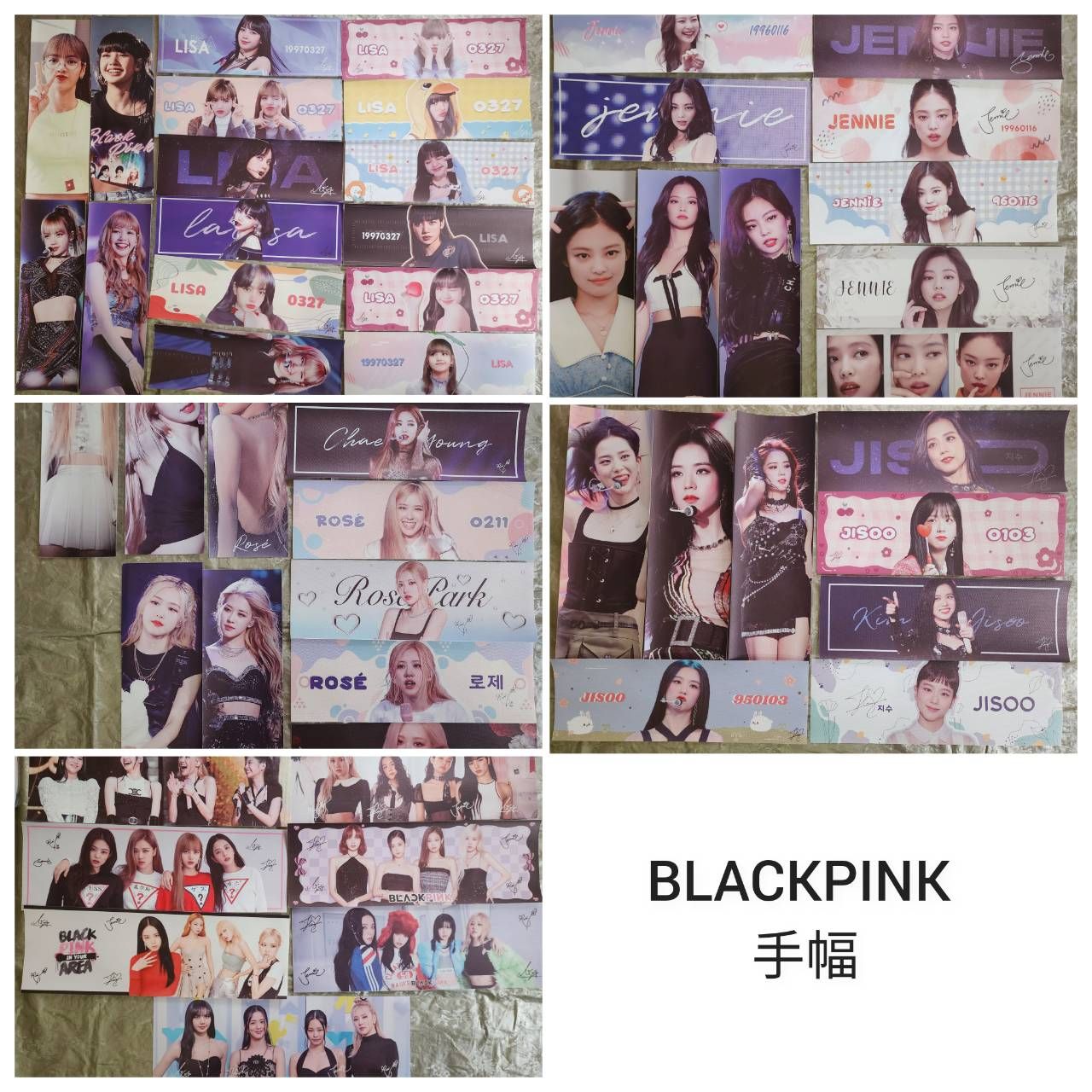 BLACKPINK 周邊 禮包 票根 鑰匙圈 透扇 手幅